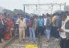 ट्रेन की चपेट में आने से पॉलिटेक्निक कॉलेज छात्रा की मौत,छात्रों ने जमकर किया हंगामा…..