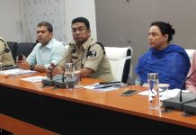 जिलाधिकारी और पुलिस अधीक्षक के संयुक्त अध्यक्षता में आगामी एवं ईद.उल.फितर (ईद) के मद्देनजर शांति समिति की बैठक और ज्वाइंट ब्रीफिंग का किया गया आयोजन…