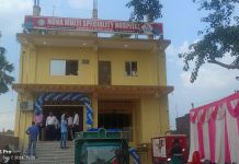 गणेश चतुर्थी के सुभ अवसर पर नोवा मल्टी स्पेशलिटी हॉस्पिटल का विधिवत शुभारंभ…